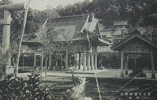 「花蓮港神社」的花蓮忠烈祠-花蓮港廳神社-1916年前往臺灣