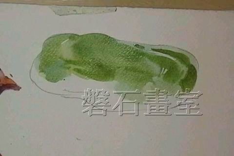 青椒水彩 教學示範