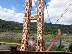 橋1