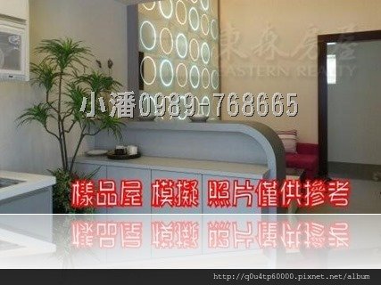 60939AAA04323b