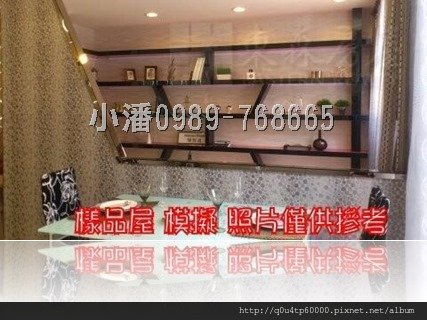 60939AAA04323c
