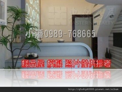 60939AAA04323d