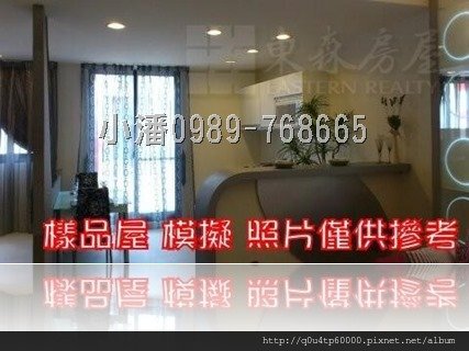 60939AAA04323x