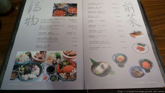P1060695-H641.jpg