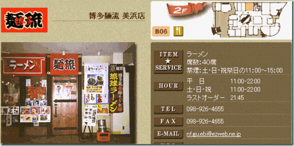 clip_image001