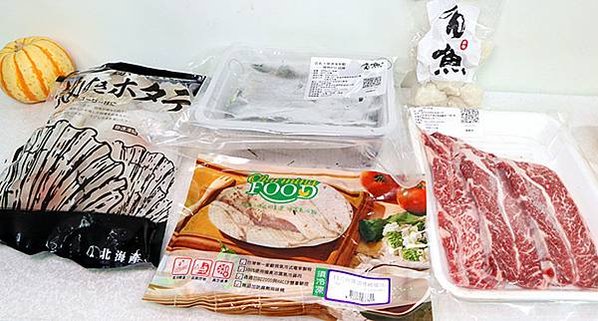 IMG_6669_副本