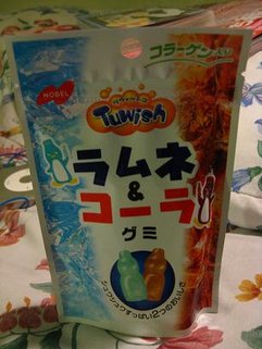 snack02.jpg