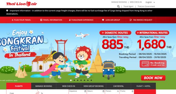 Thai Lion air ticket price.jpg