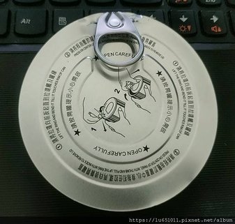 如何回收：奶粉罐封口的鋁箔