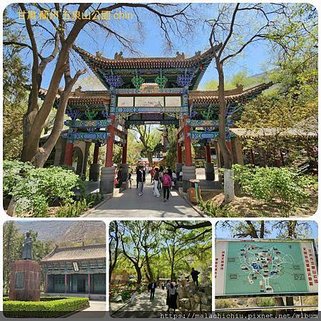 1120430甘肅 蘭州-五泉山公園 中山橋 白塔山公園 大衆巷 拼圖(5).jpg