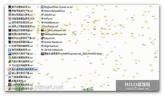 亮片桌面繽紛桌面屏保milo0922.pixnet.net__042_