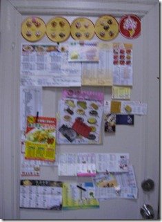 clip_image001[1]