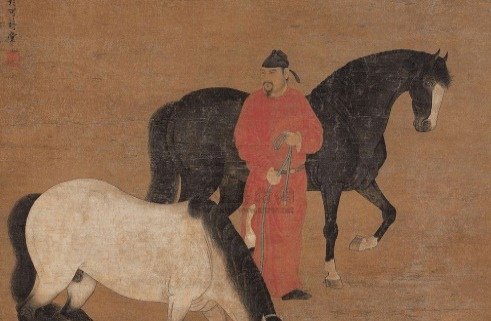 弓馬騎射的尚武精神/“弓馬騎射，尚武精神，不欺他凌，不畏敵寒