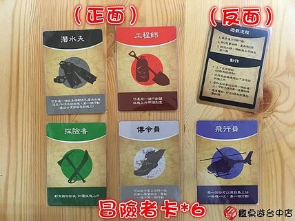 新增資料夾_00006.JPG