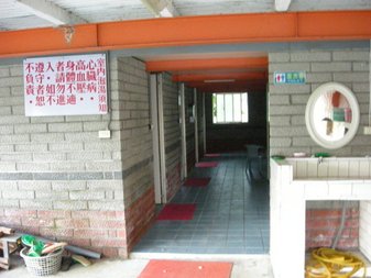 1569591721