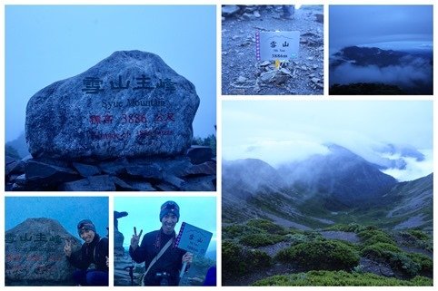 2018.07.23 雪山登山 07 雪山主峰