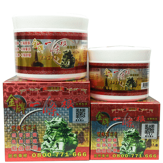 一條根00.png