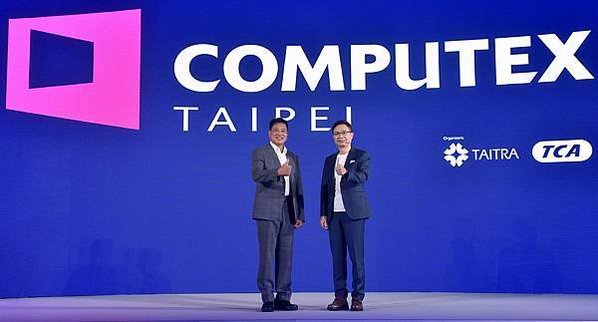 【新聞圖片一】「2023 年台北國際電腦展（COMPUTEX 2023）」將於明（530）日於台北南港展覽館 1 館及 2 館隆重登場，為迎接全球科技創新能量匯聚臺灣，主辦單位外貿協會與台北市電腦