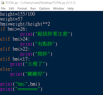 螢幕擷取畫面_20230127_054322.png