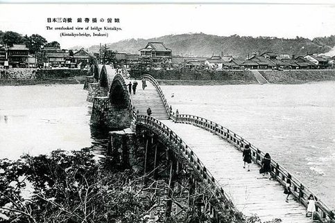 錦帶橋