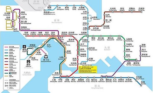 「香港地鐵」的圖片搜尋結果