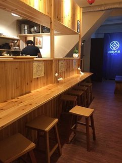 橫_170619_0010.jpg
