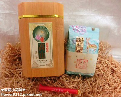 天香茶行 (16).JPG