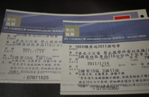 P1000587.jpg