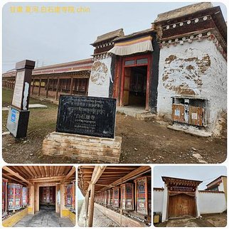 1120422青海 貴德-甘南 北溝台-夏河 甘加 白石崖寺院 拼圖(15).jpg