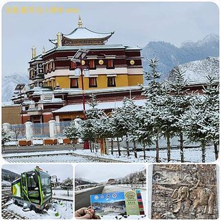 1120423甘南 夏河 拉卜楞寺 桑科濕地-若爾蓋 尕海湖 郎木寺 拼圖(5).jpg