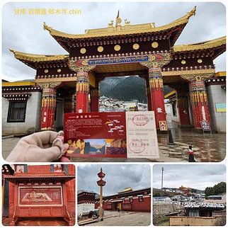 1120423甘南 夏河 拉卜楞寺 桑科濕地-若爾蓋 尕海湖 郎木寺 拼圖(24).jpg