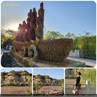 1120429青海 西寧-甘肅 蘭州 黃河風情線 拼圖(9).jpg