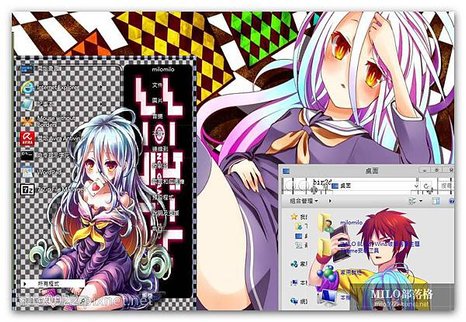 No Game No Life by bir milo0922.pixnet.net__027_00320