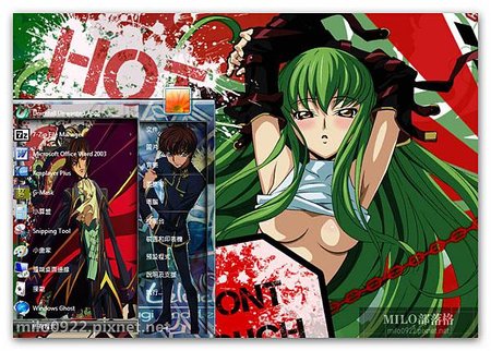 code geass   milo0922.pixnet.net__001__001