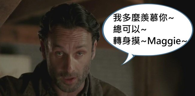 行尸走肉.The.Walking.Dead.S03E13.Chi_Eng.HDTVrip.1024X576.x264-YYeTs人人影视[13-22-50]