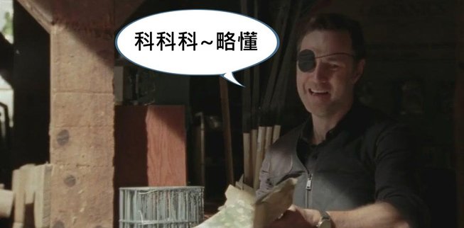 行尸走肉.The.Walking.Dead.S03E13.Chi_Eng.HDTVrip.1024X576.x264-YYeTs人人影视[21-43-47]