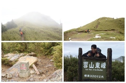 2018.07.23 雪山登山 10 雪山東峰