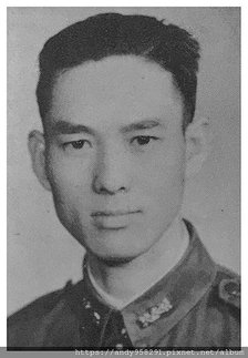 曾治中校.jpg
