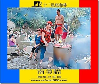 簡報3