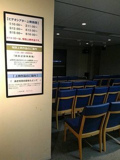 p152749429019.jpg