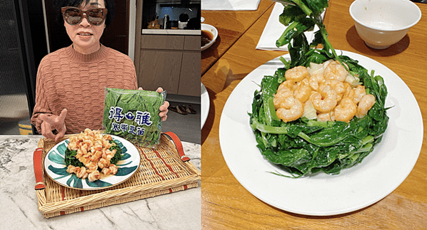 一包60的豆苗我媽神還原鼎泰豐冬季限定最貴的豆苗蝦仁(食譜做