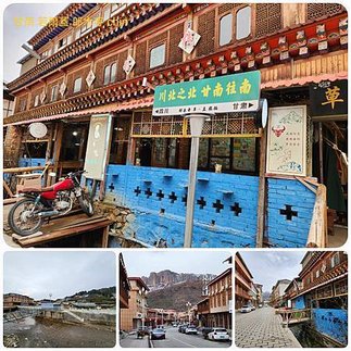 1120423甘南 夏河 拉卜楞寺 桑科濕地-若爾蓋 尕海湖 郎木寺 拼圖(42).jpg