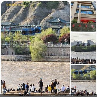 1120429青海 西寧-甘肅 蘭州 黃河風情線 拼圖(7).jpg