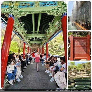 1120430甘肅 蘭州-五泉山公園 中山橋 白塔山公園 大衆巷 拼圖(7).jpg