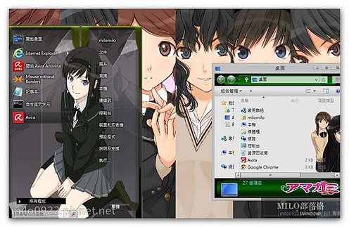 Amagami SS by bir2d milo0922.pixnet.net__007_00223