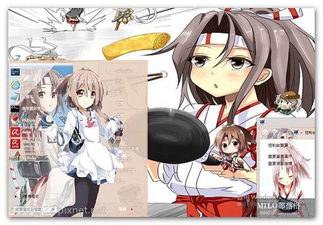 Kancolle Zuihou 8&amp;8.1 By Ri  milo0922.pixnet.net__015_00225