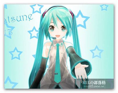 MIKU MMD  milo0922.pixnet.net__003_01862