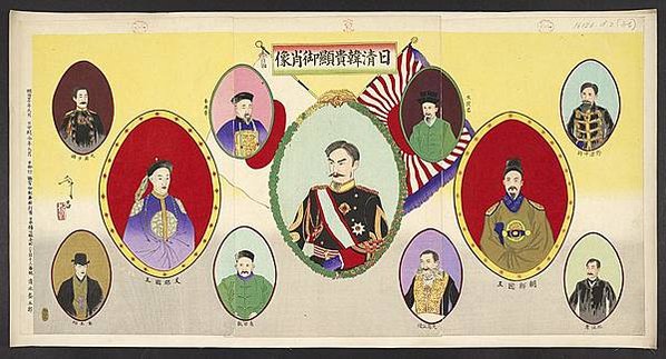 800px-16126.d.2(84)-Japanese,_Chinese_and_Korean_dignitaries