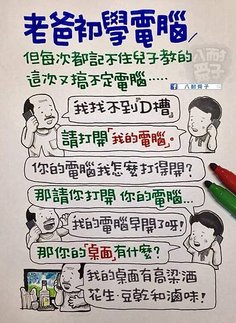 S__2220060.jpg
