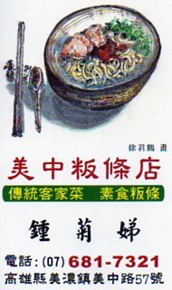 速率前測009.jpg